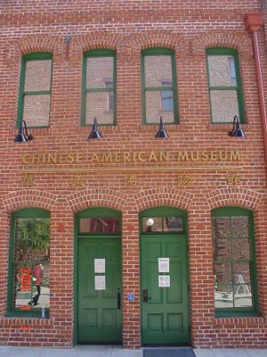 Chinese American Museum Entrance